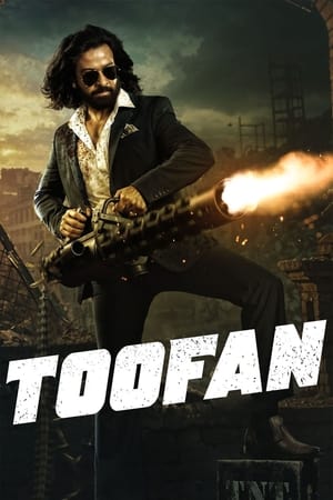 Toofan Part 2 - Vj Emmy