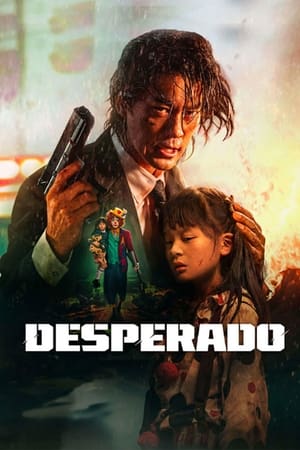 Desperado - Vj Ice P