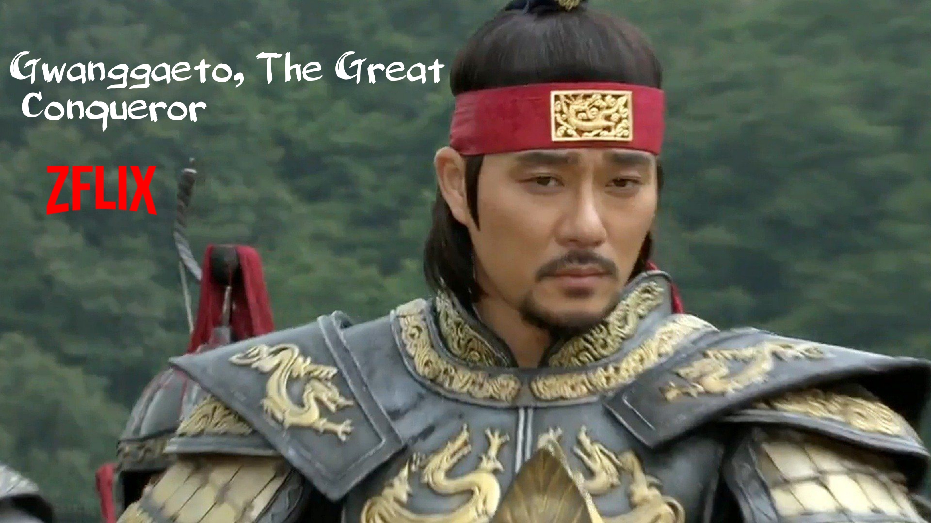 King Gwanggaeto, The Great Conqueror - Vj Ice P