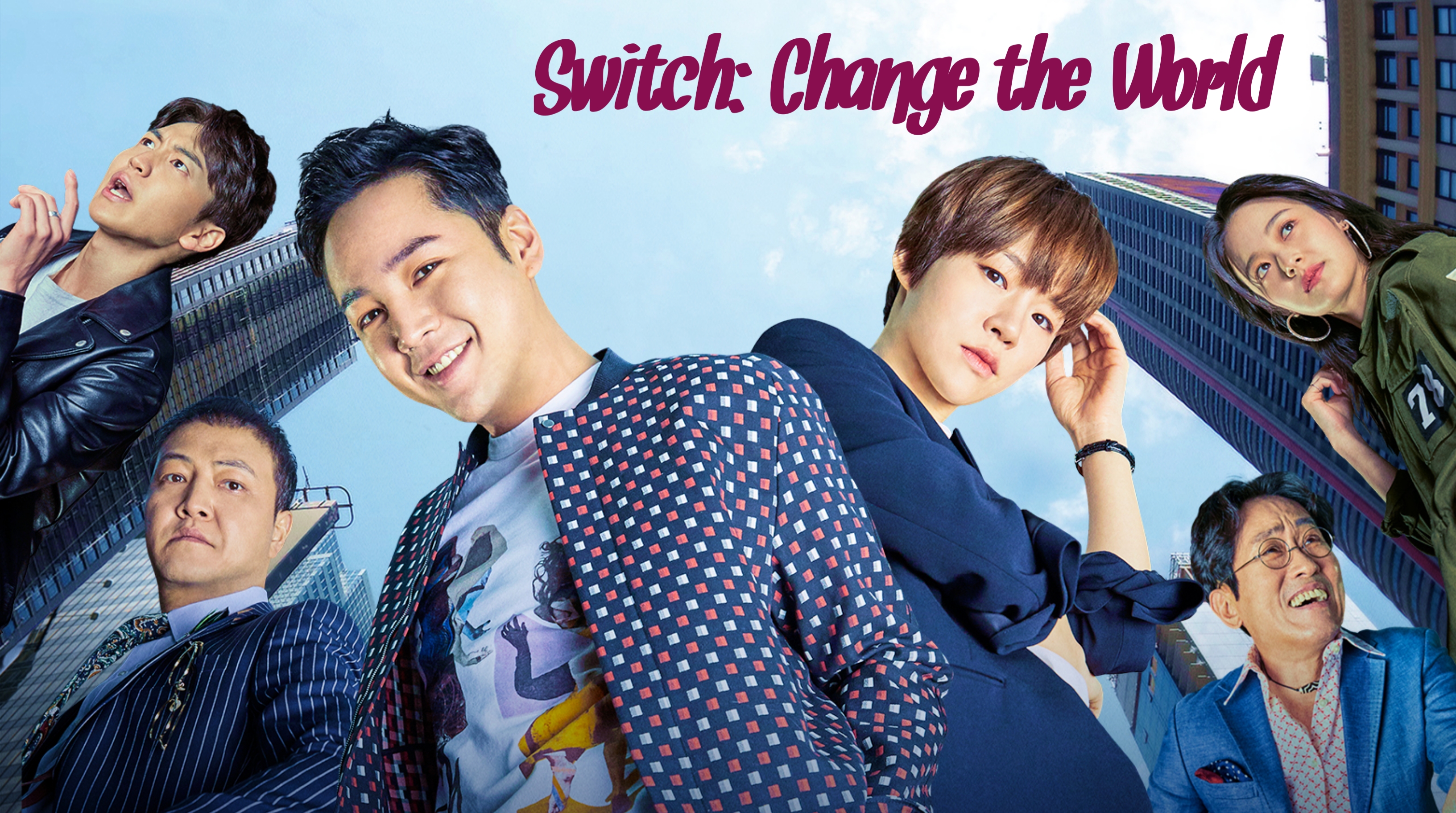 Switch: Change the World - Vj KS