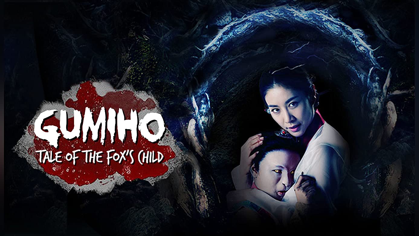 Grudge: The Revolt of Gumiho - Vj Shao Khan