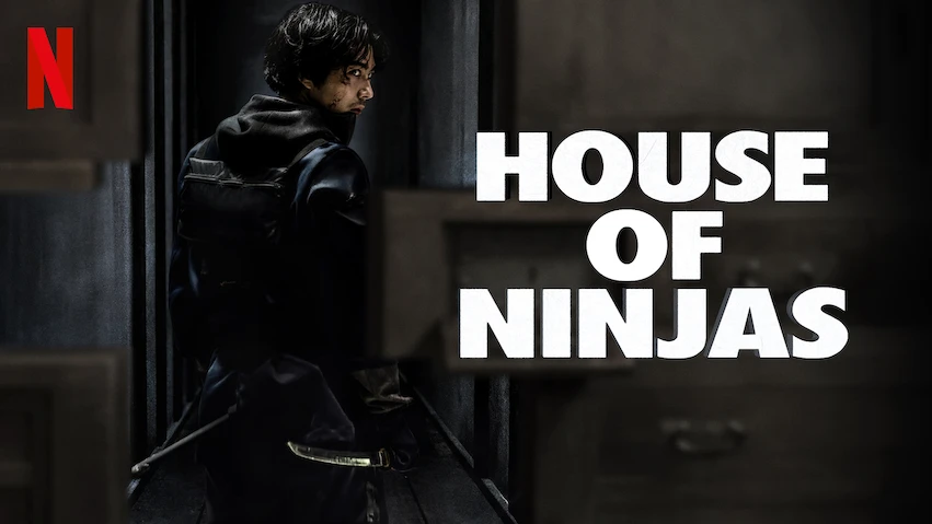 House of Ninjas - Vj Banks