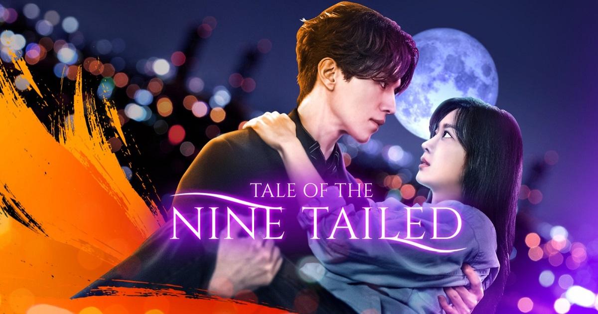 Tale of the Nine Tailed - Vj KS