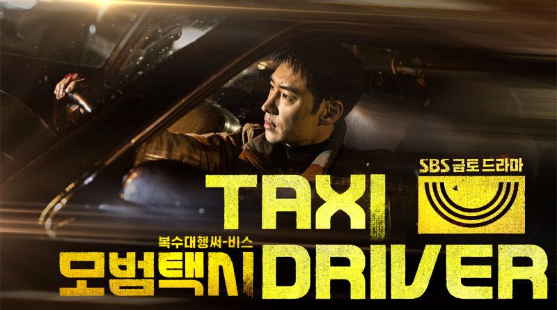 Taxi Driver by Vj  Waza