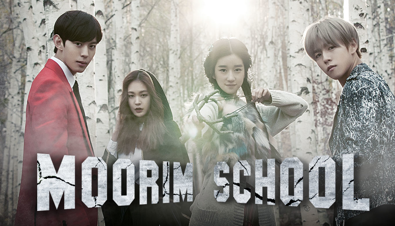 Moorim School: Saga of the Brave