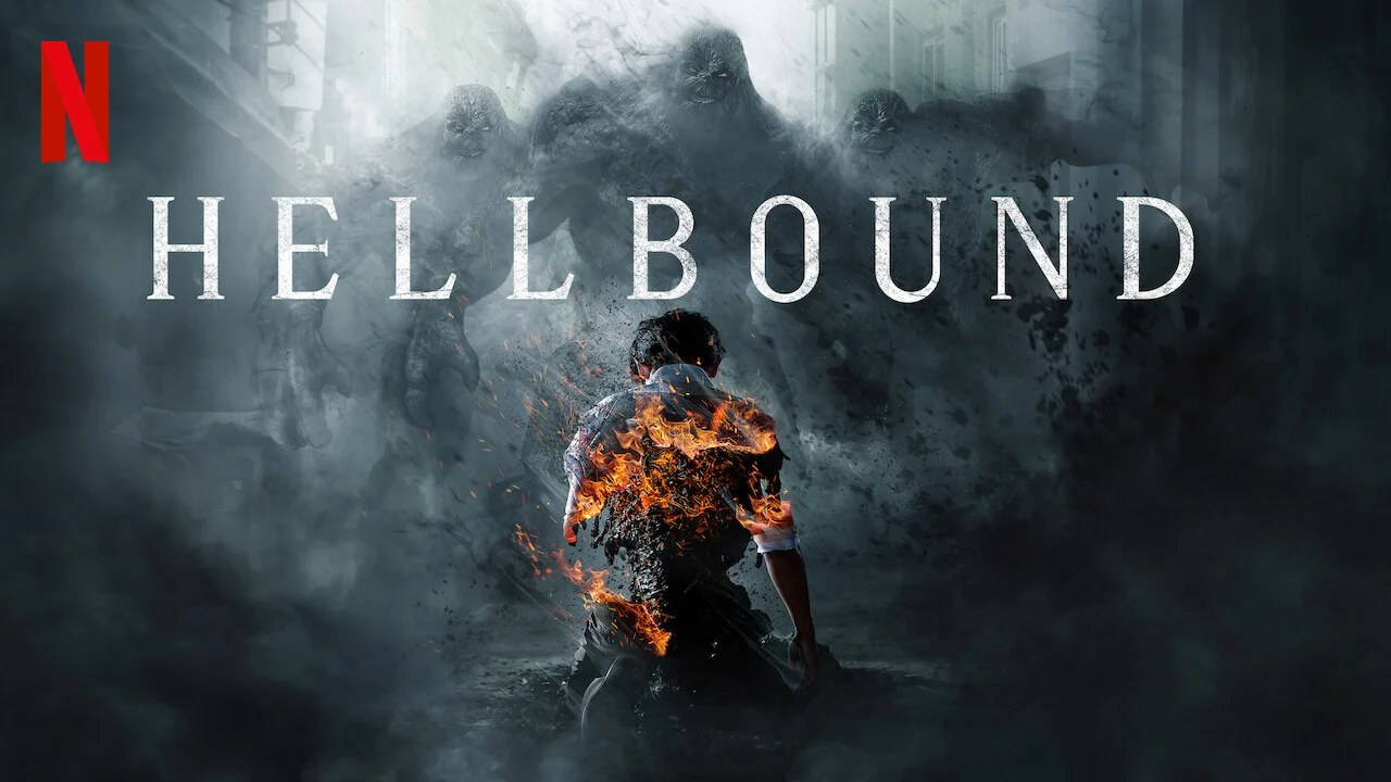 Hellbound - Vj Waza