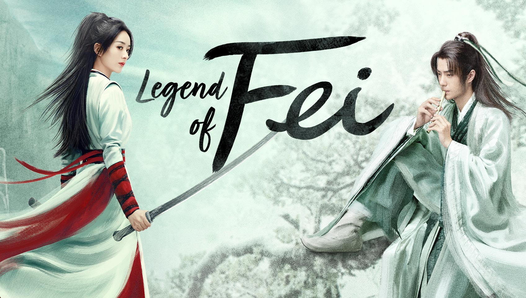 Legend of Fei by Vj Ice P