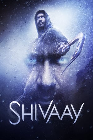 Shivaay 2 - Vj Ice P