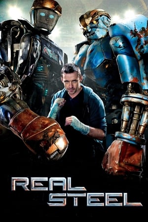 Real Steel - Vj Kevin