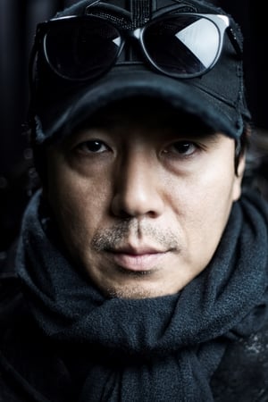 Kim Jee-woon