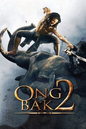 Ong Bak 2 - Vj Jingo