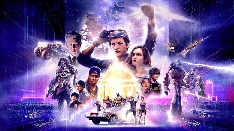 Ready Player One - Vj Kevo