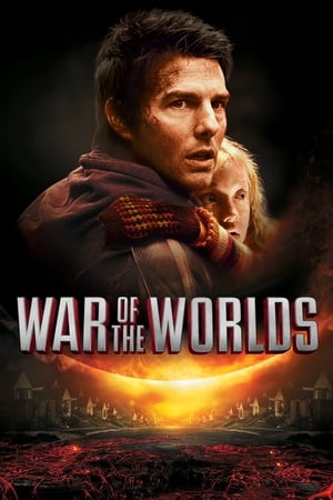 War of the Worlds - Vj Muba