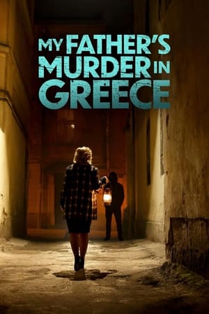 My Fathers Murder in Greece by Vj Junior