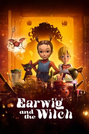 Earwig and the Witch - Vj Kevo