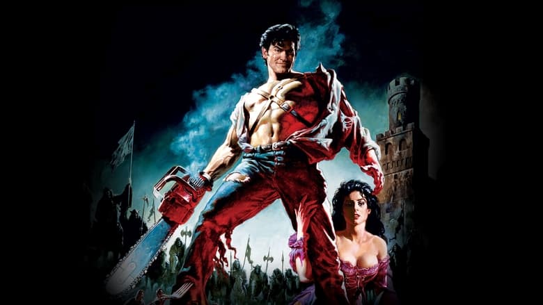 Army of Darkness - Vj Jingo