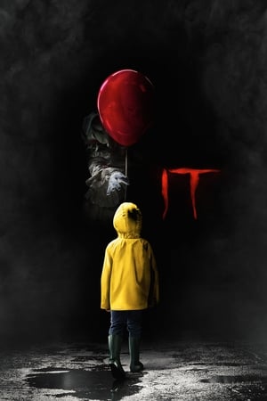 It - Vj Emmy