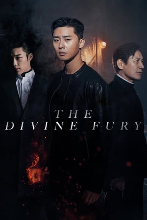 The Divine Fury - Vj Isma K