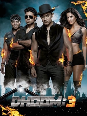 Dhoom 3 - Vj Ice P