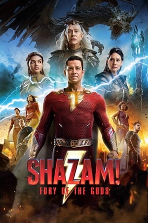 Shazam! Fury of the Gods - Vj Emmy