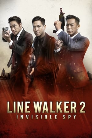 Line Walker 2: Invisible Spy - Vj Ice P