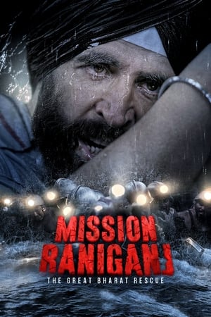 Mission Raniganj 1 - Vj Ice P