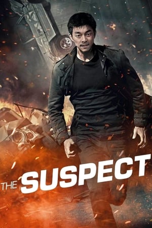 The Suspect by Vj Ice P