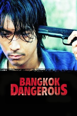 Bangkok Dangerous by Vj Junior