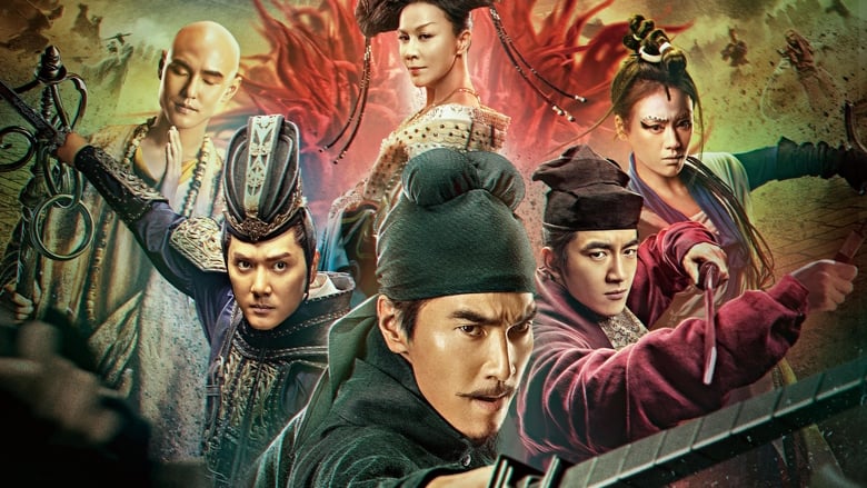 Detective Dee: The Four Heavenly Kings - Vj Kevo