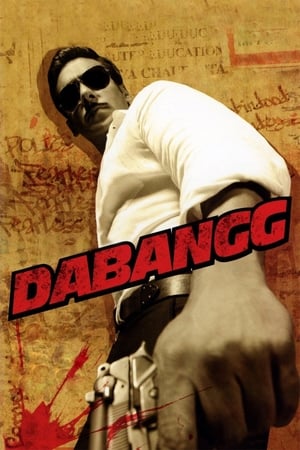 Dabangg - Vj Emmy