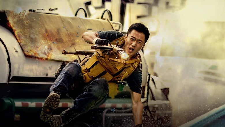 Wolf Warrior 2 by Vj Junior