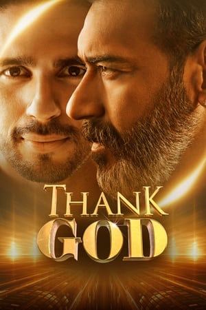 Thank God - Vj Emmy