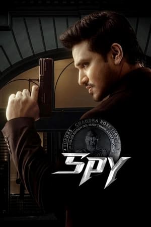 Spy 1 - Vj Ice P