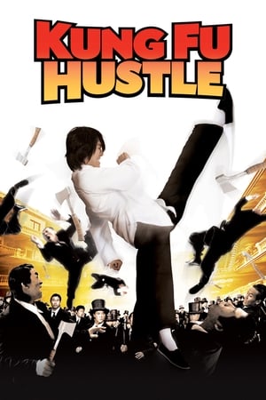 Kung Fu Hustle by Vj Jingo