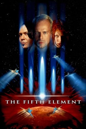 The Fifth Element - Vj Junior