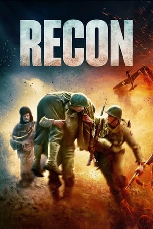 Recon - Vj Ice P