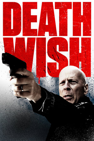 Death Wish - Vj Emmy