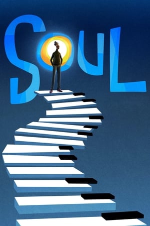 Soul by Vj Kevo