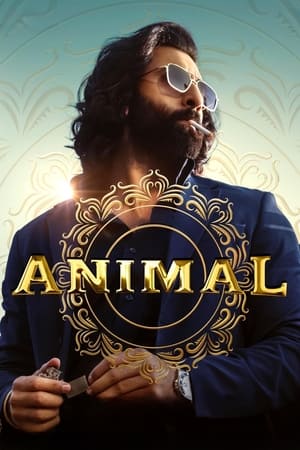 Animal 1 - Vj Ice P