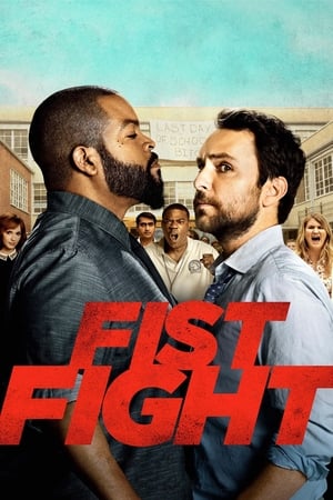 Fist Fight - Vj Junior