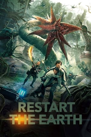 Restart the Earth by Vj Muba