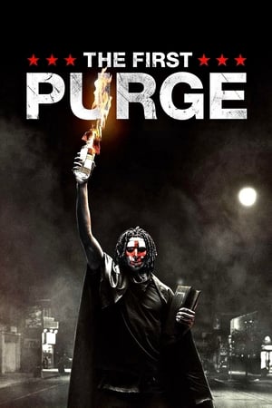 The First Purge - Vj Emmy