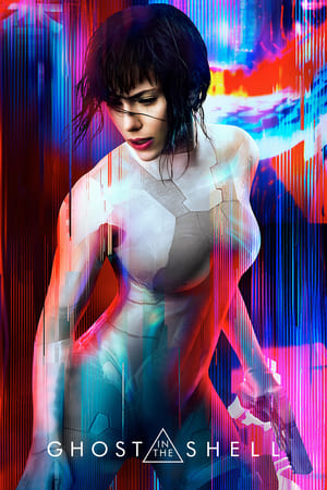 Ghost in the Shell - Vj Ice P