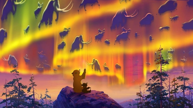 Brother Bear - Vj Kevo