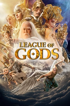 League of Gods - Vj Ice P