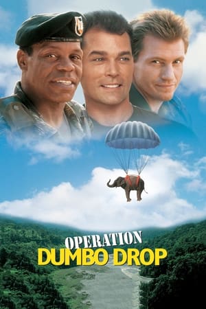 Operation Dumbo Drop - Vj Emmy