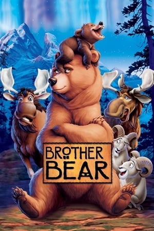 Brother Bear - Vj Kevo