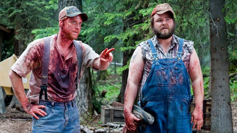 Tucker and Dale vs. Evil - Vj Emmy