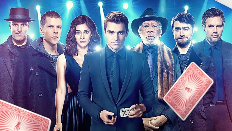 Now You See Me 2 by Vj Junior