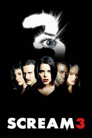 Scream 3 - Vj Junior